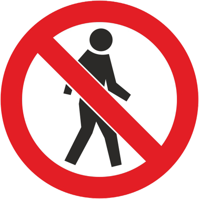 Zabraneno za peshehodtsi
