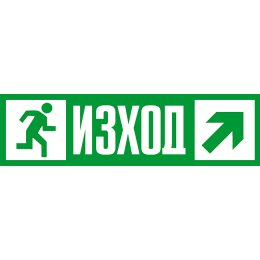 Exit top-right