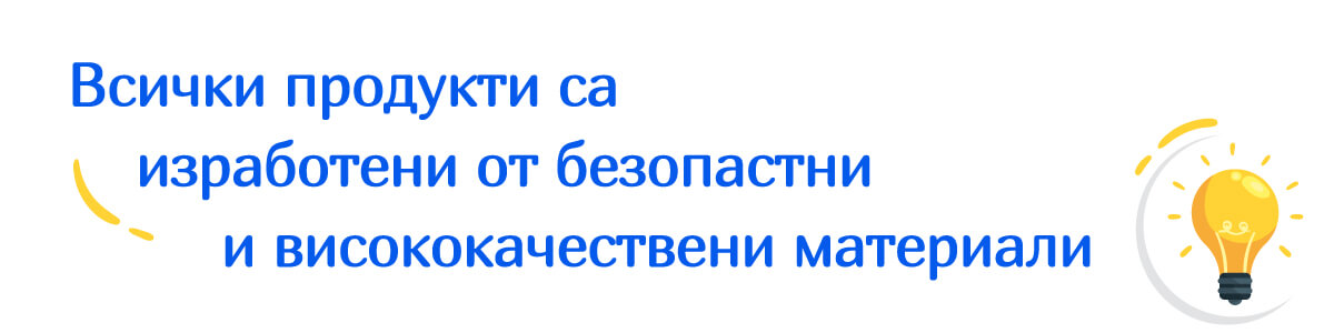 Продукти банер 02