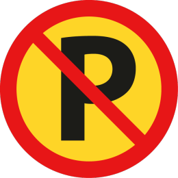 Стикер забранено паркирането