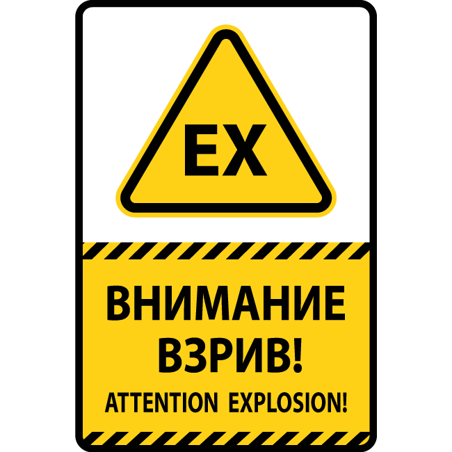 Sticker attention explosion