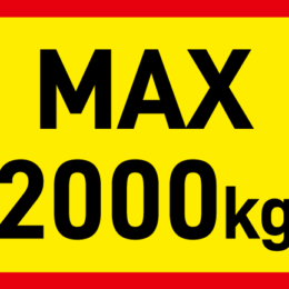 Максимална товаримост - 2000