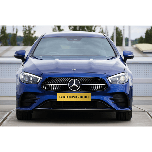 Branded car plate for a car dealership