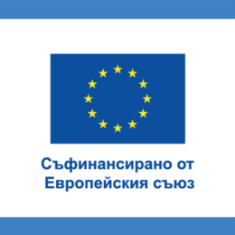 Стикери по Европейски програми и проекти - квадратен