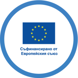 Стикери по Европейски програми и проекти - кръгъл